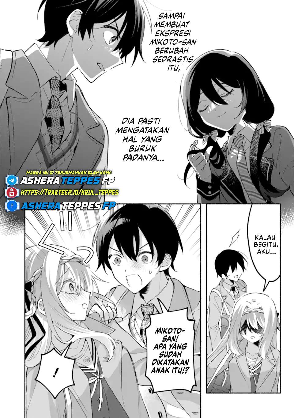 Cool na Megami-sama to Issho ni Sundara, Amayakashi Sugite Ponkotsu ni shiteshimatta Ken ni Tsuite Chapter 19 - halaman 11