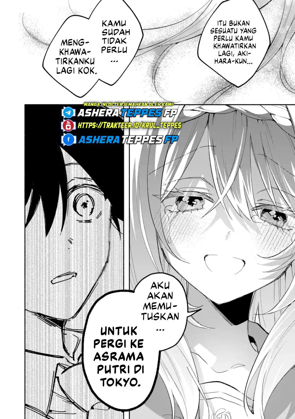 Cool na Megami-sama to Issho ni Sundara, Amayakashi Sugite Ponkotsu ni shiteshimatta Ken ni Tsuite Chapter 19 - halaman 13