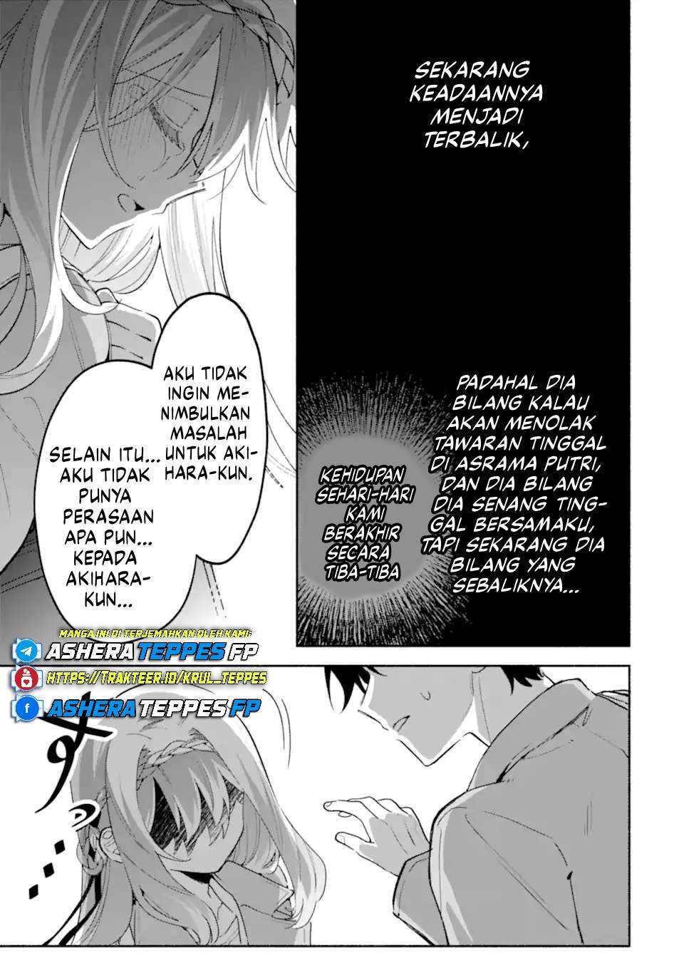 Cool na Megami-sama to Issho ni Sundara, Amayakashi Sugite Ponkotsu ni shiteshimatta Ken ni Tsuite Chapter 19 - halaman 14