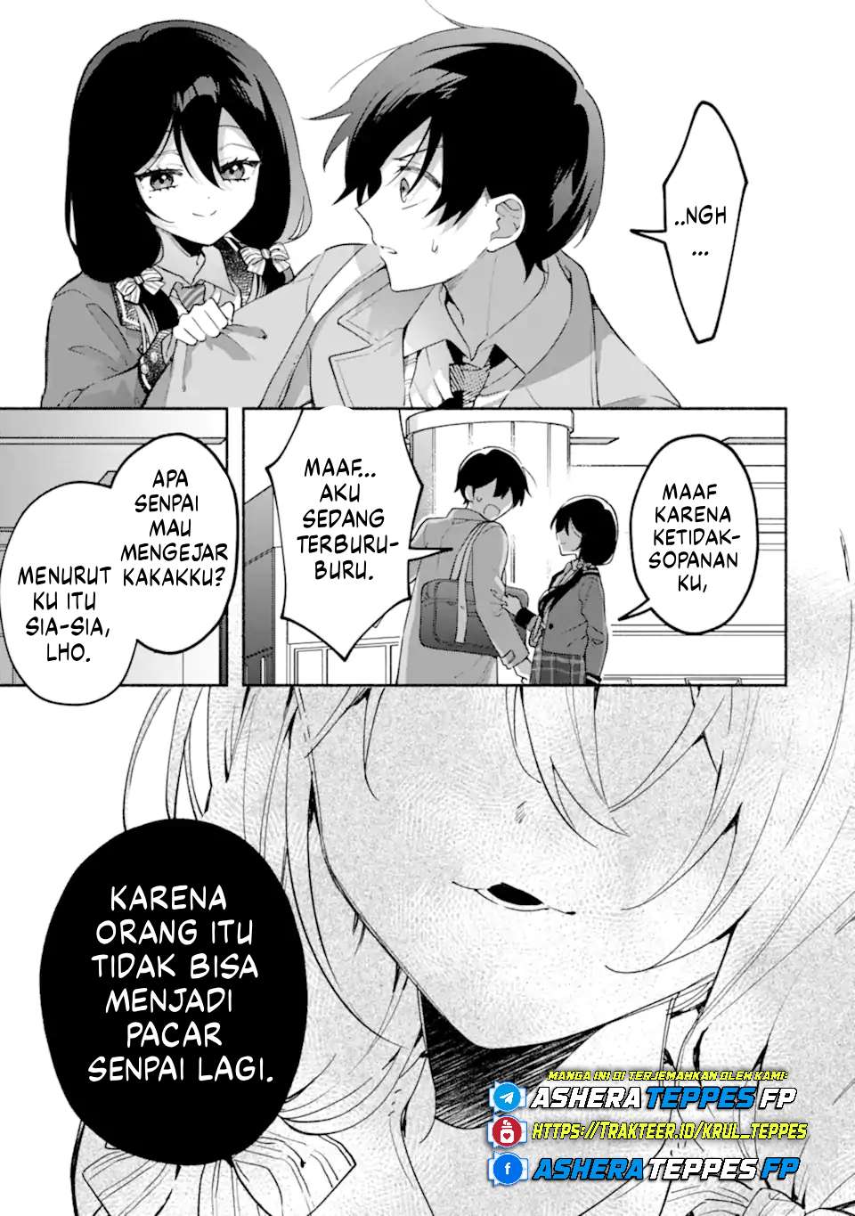 Cool na Megami-sama to Issho ni Sundara, Amayakashi Sugite Ponkotsu ni shiteshimatta Ken ni Tsuite Chapter 19 - halaman 16
