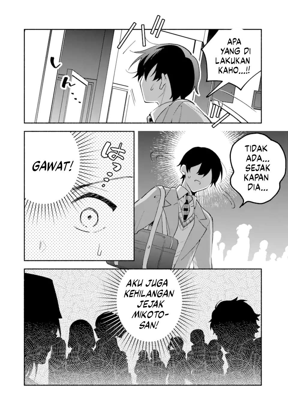 Cool na Megami-sama to Issho ni Sundara, Amayakashi Sugite Ponkotsu ni shiteshimatta Ken ni Tsuite Chapter 19 - halaman 20
