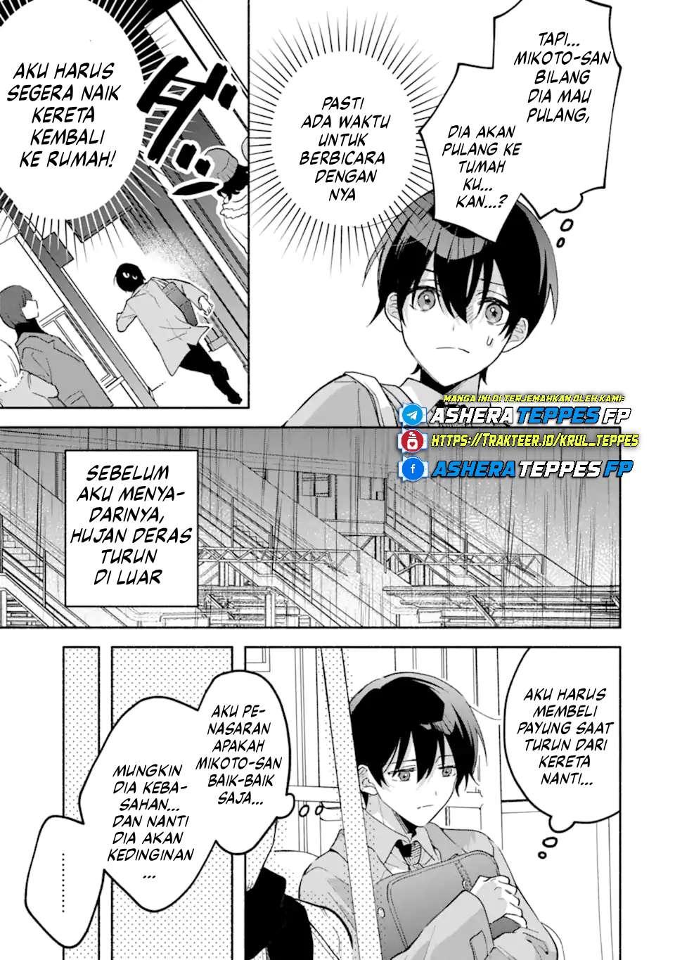 Cool na Megami-sama to Issho ni Sundara, Amayakashi Sugite Ponkotsu ni shiteshimatta Ken ni Tsuite Chapter 19 - halaman 21