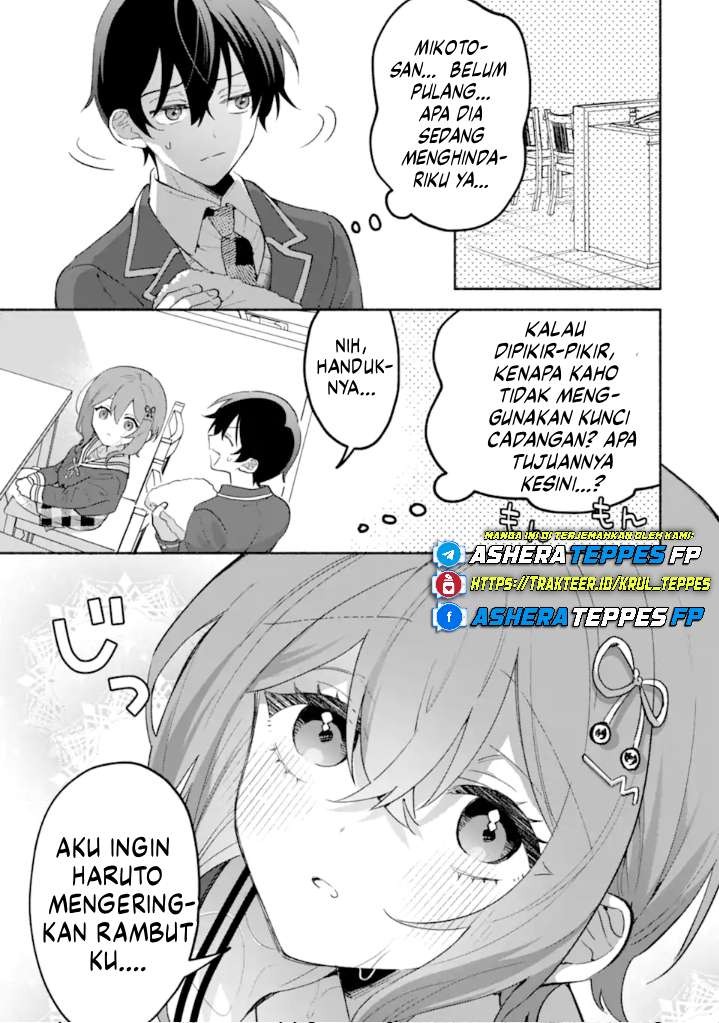 Cool na Megami-sama to Issho ni Sundara, Amayakashi Sugite Ponkotsu ni shiteshimatta Ken ni Tsuite Chapter 19 - halaman 27
