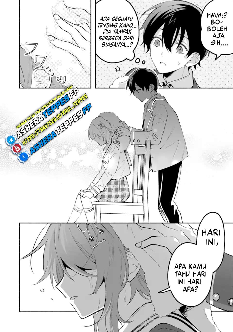 Cool na Megami-sama to Issho ni Sundara, Amayakashi Sugite Ponkotsu ni shiteshimatta Ken ni Tsuite Chapter 19 - halaman 28