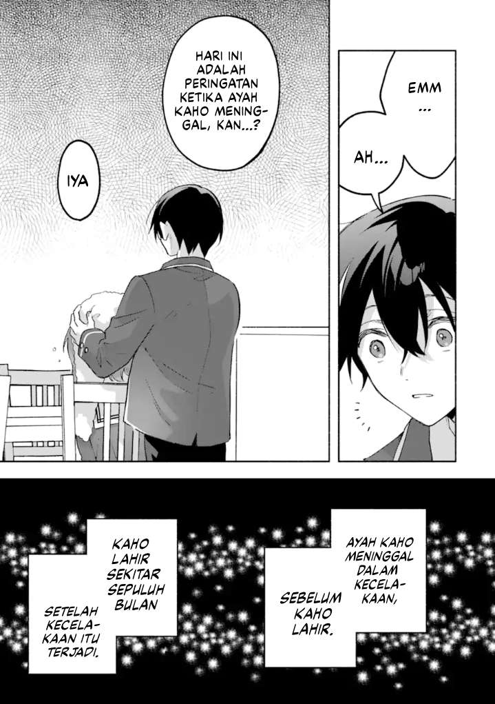 Cool na Megami-sama to Issho ni Sundara, Amayakashi Sugite Ponkotsu ni shiteshimatta Ken ni Tsuite Chapter 19 - halaman 29