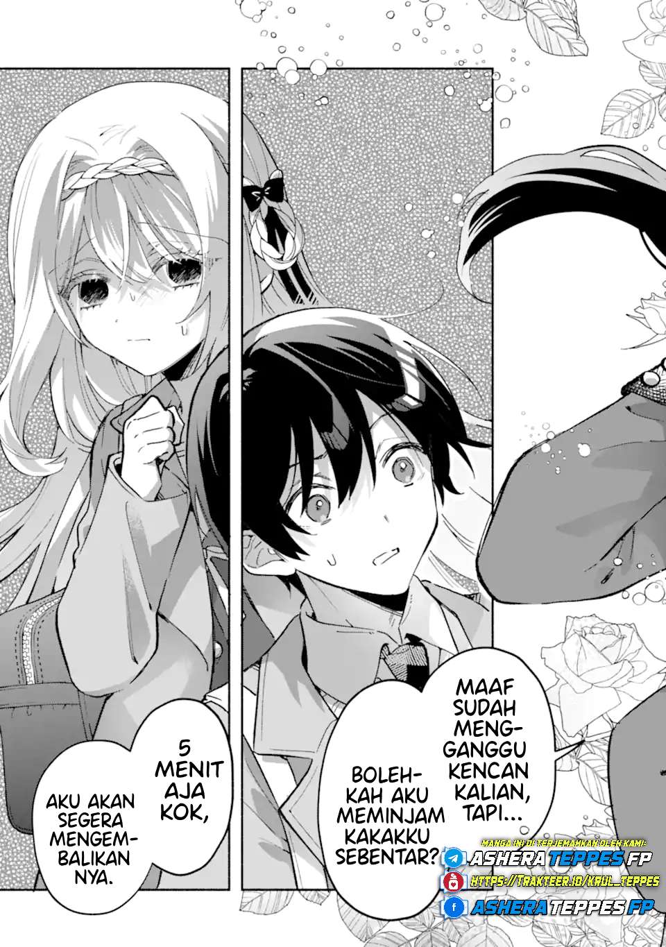 Cool na Megami-sama to Issho ni Sundara, Amayakashi Sugite Ponkotsu ni shiteshimatta Ken ni Tsuite Chapter 19 - halaman 4