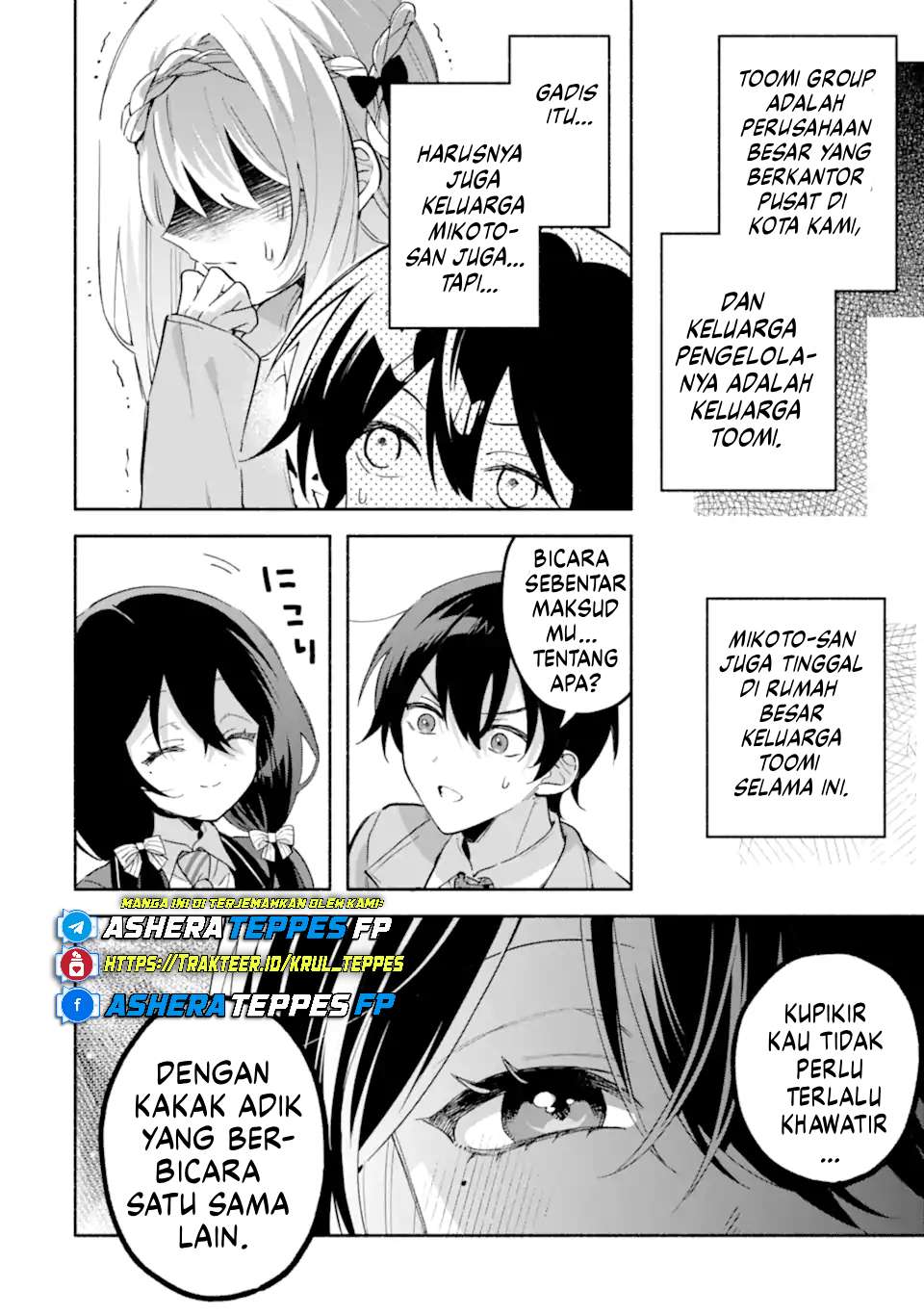 Cool na Megami-sama to Issho ni Sundara, Amayakashi Sugite Ponkotsu ni shiteshimatta Ken ni Tsuite Chapter 19 - halaman 5