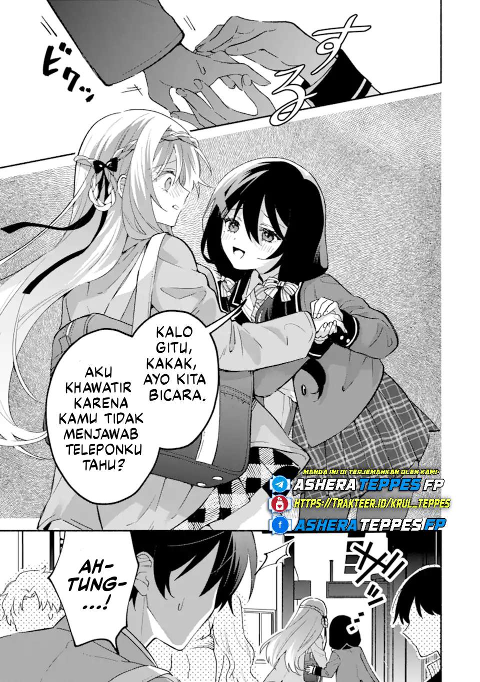 Cool na Megami-sama to Issho ni Sundara, Amayakashi Sugite Ponkotsu ni shiteshimatta Ken ni Tsuite Chapter 19 - halaman 6