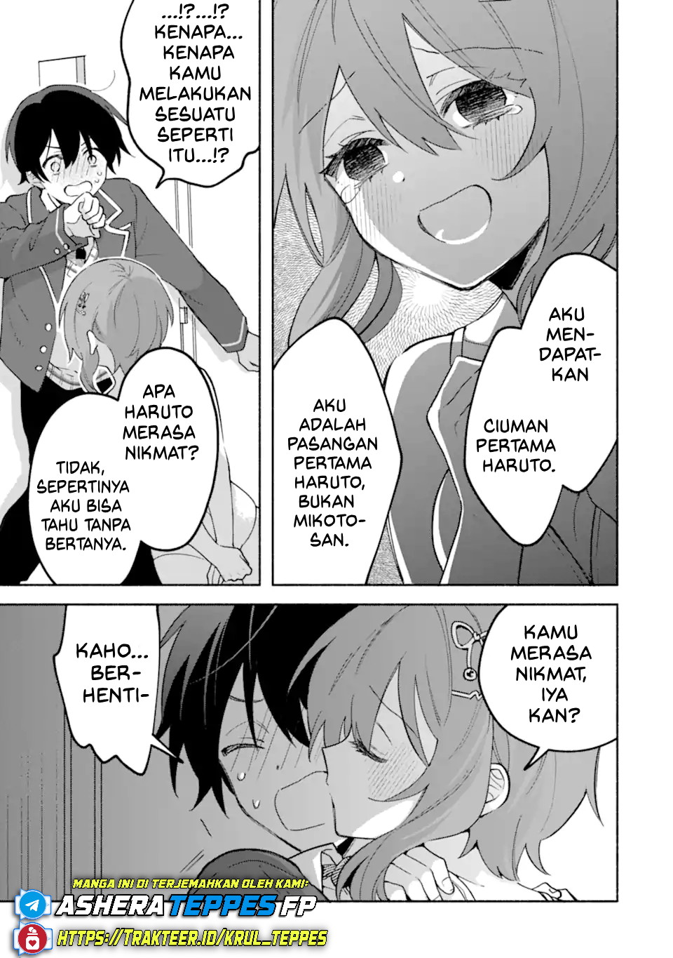 Cool na Megami-sama to Issho ni Sundara, Amayakashi Sugite Ponkotsu ni shiteshimatta Ken ni Tsuite Chapter 20 - halaman 11