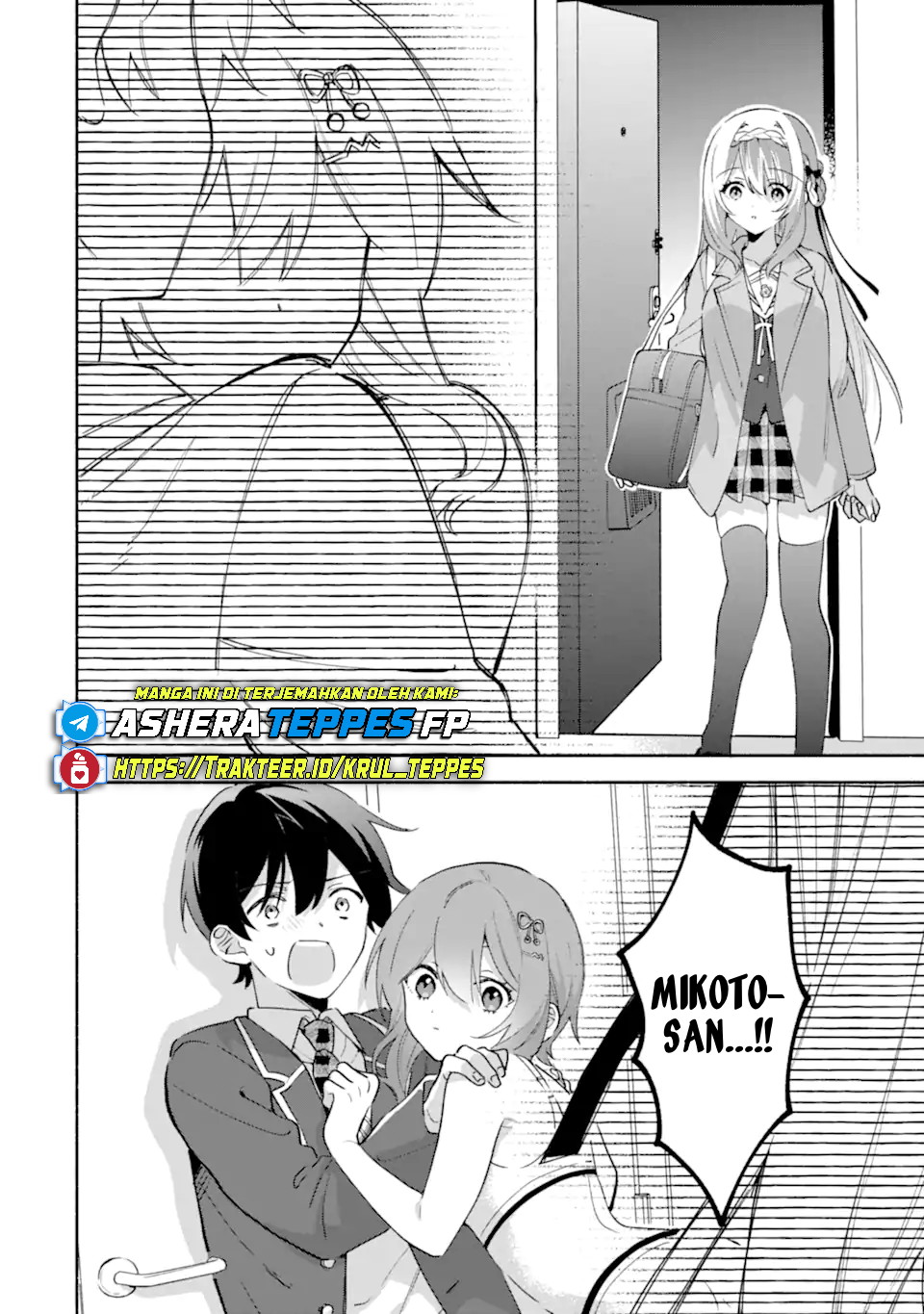 Cool na Megami-sama to Issho ni Sundara, Amayakashi Sugite Ponkotsu ni shiteshimatta Ken ni Tsuite Chapter 20 - halaman 12