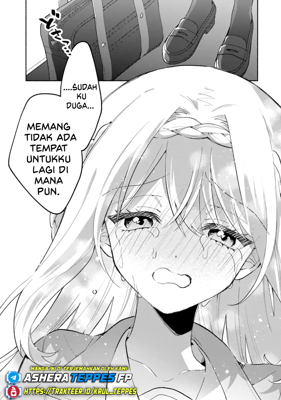 Cool na Megami-sama to Issho ni Sundara, Amayakashi Sugite Ponkotsu ni shiteshimatta Ken ni Tsuite Chapter 20 - halaman 13