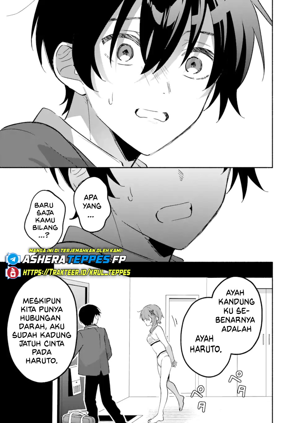 Cool na Megami-sama to Issho ni Sundara, Amayakashi Sugite Ponkotsu ni shiteshimatta Ken ni Tsuite Chapter 20 - halaman 17
