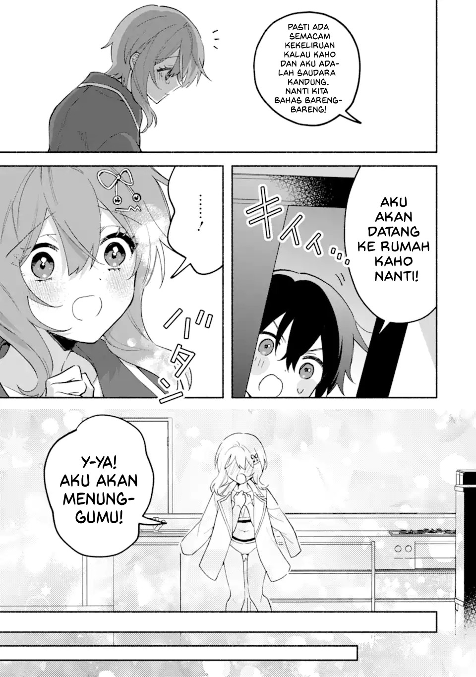 Cool na Megami-sama to Issho ni Sundara, Amayakashi Sugite Ponkotsu ni shiteshimatta Ken ni Tsuite Chapter 20 - halaman 21