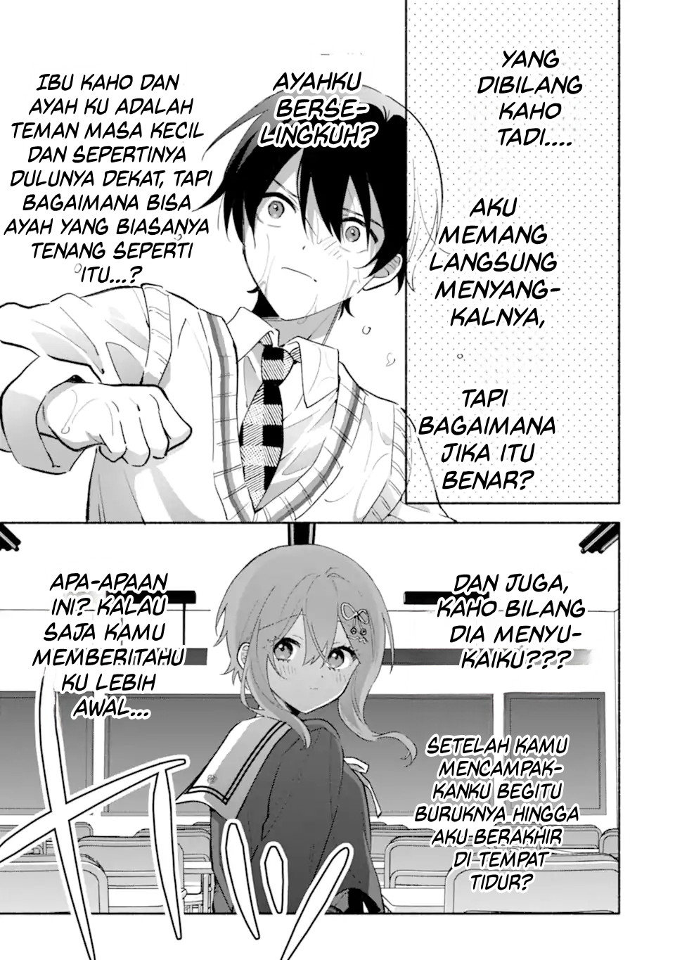 Cool na Megami-sama to Issho ni Sundara, Amayakashi Sugite Ponkotsu ni shiteshimatta Ken ni Tsuite Chapter 20 - halaman 23
