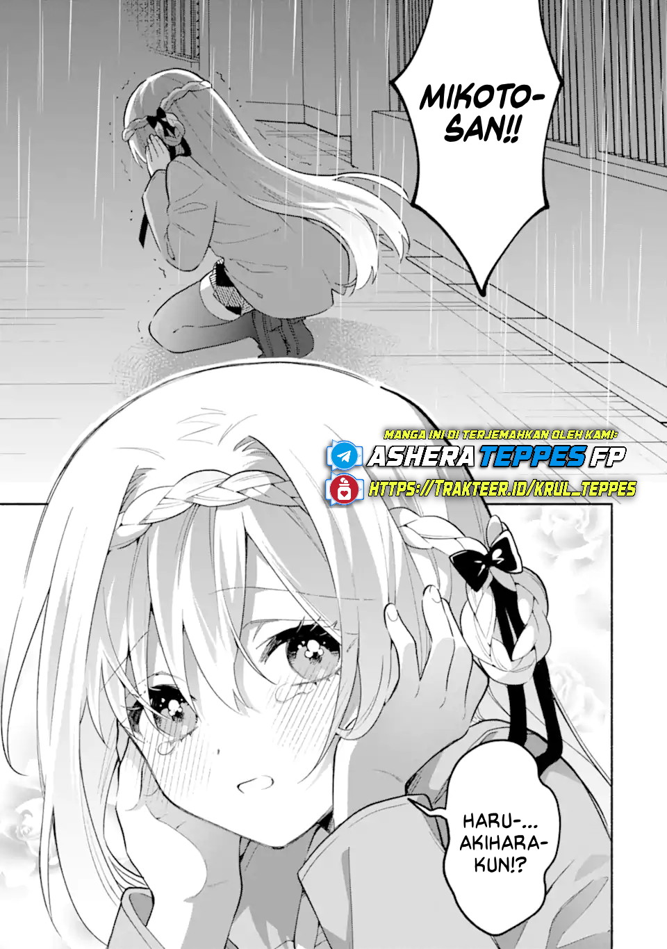 Cool na Megami-sama to Issho ni Sundara, Amayakashi Sugite Ponkotsu ni shiteshimatta Ken ni Tsuite Chapter 20 - halaman 25