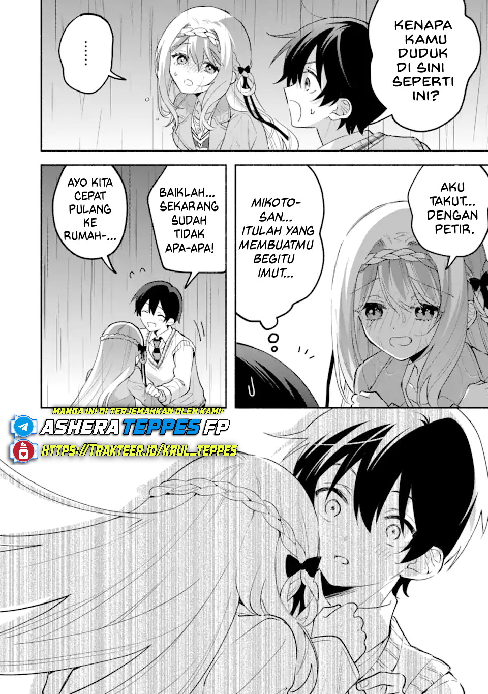 Cool na Megami-sama to Issho ni Sundara, Amayakashi Sugite Ponkotsu ni shiteshimatta Ken ni Tsuite Chapter 20 - halaman 26
