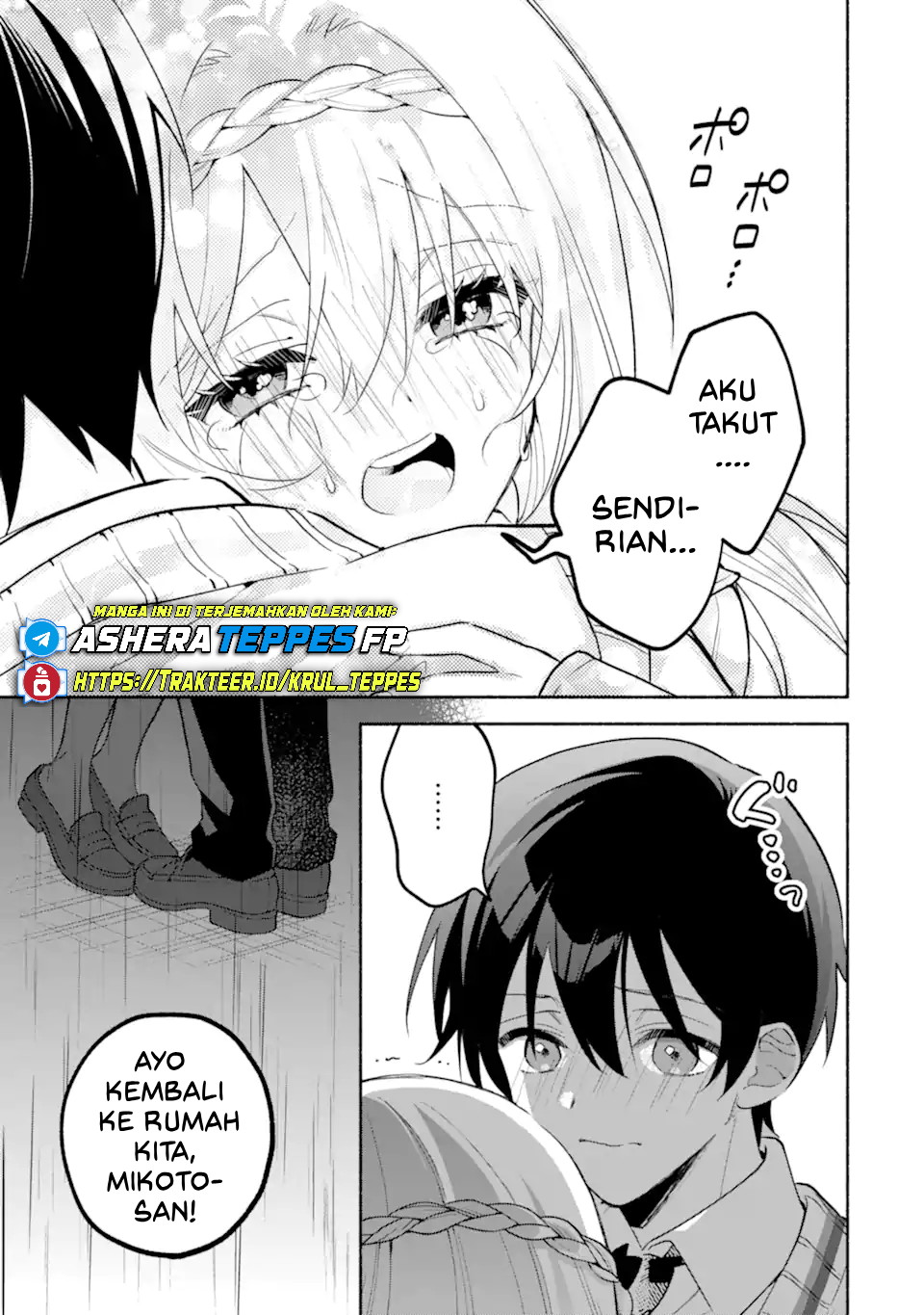 Cool na Megami-sama to Issho ni Sundara, Amayakashi Sugite Ponkotsu ni shiteshimatta Ken ni Tsuite Chapter 20 - halaman 27