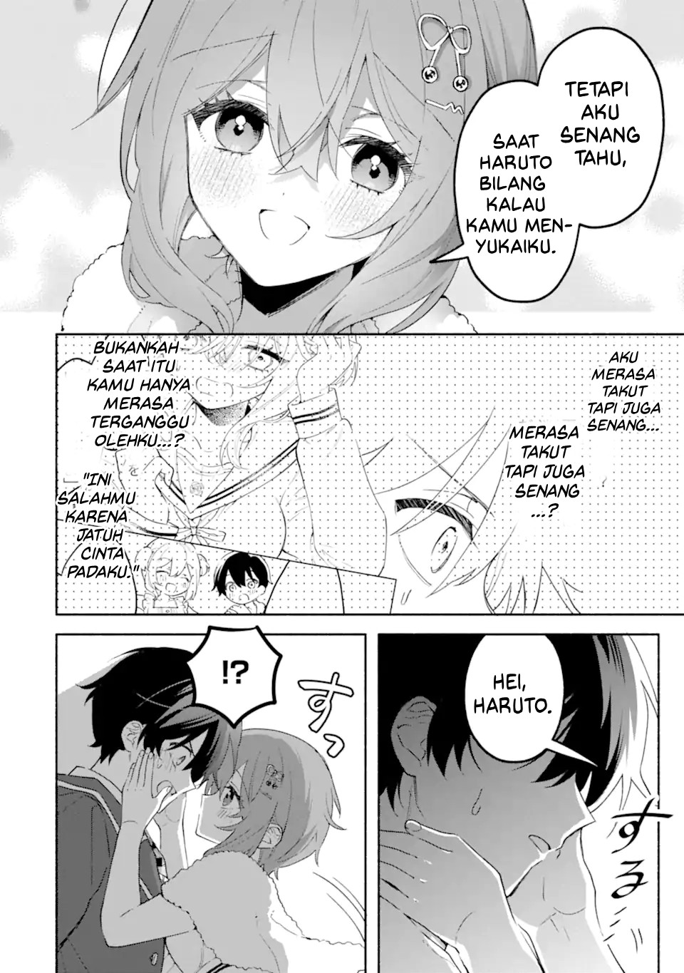 Cool na Megami-sama to Issho ni Sundara, Amayakashi Sugite Ponkotsu ni shiteshimatta Ken ni Tsuite Chapter 20 - halaman 5