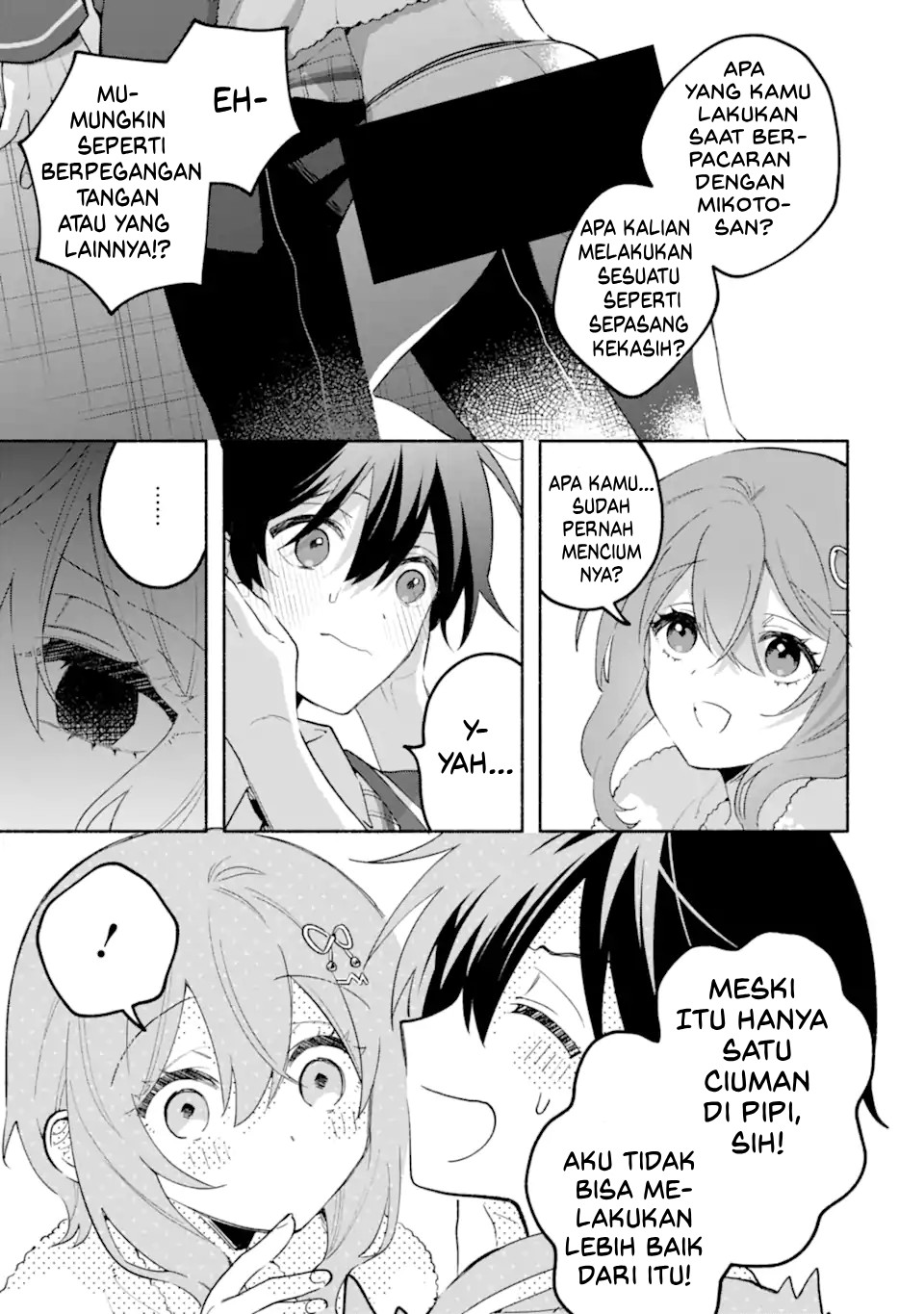Cool na Megami-sama to Issho ni Sundara, Amayakashi Sugite Ponkotsu ni shiteshimatta Ken ni Tsuite Chapter 20 - halaman 6