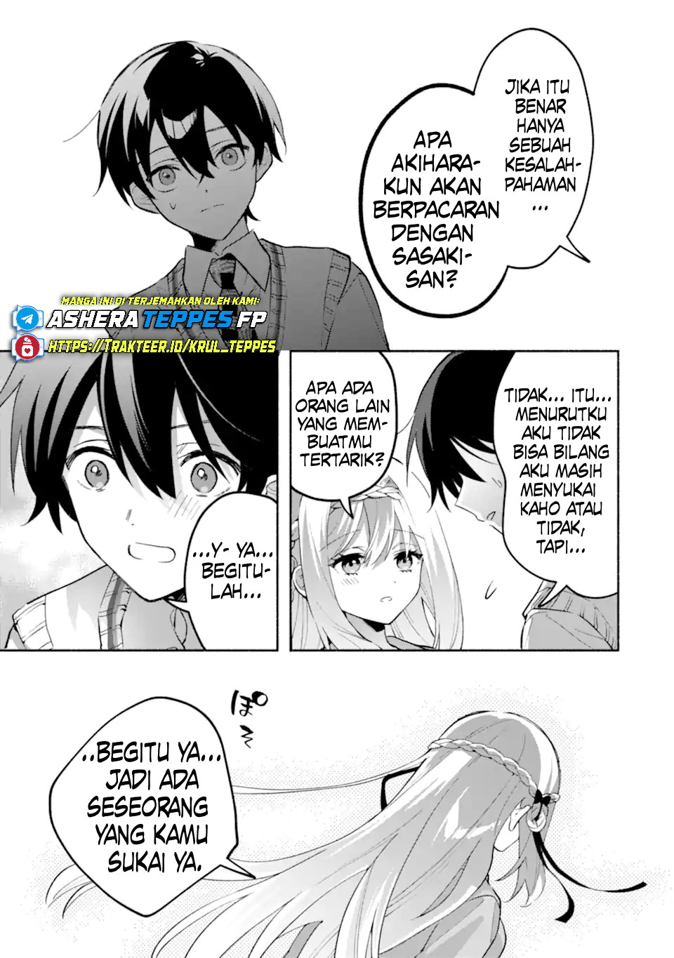 Cool na Megami-sama to Issho ni Sundara, Amayakashi Sugite Ponkotsu ni shiteshimatta Ken ni Tsuite Chapter 21 - halaman 10