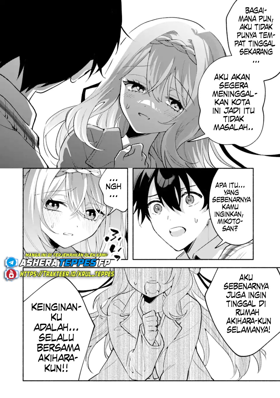 Cool na Megami-sama to Issho ni Sundara, Amayakashi Sugite Ponkotsu ni shiteshimatta Ken ni Tsuite Chapter 21 - halaman 11