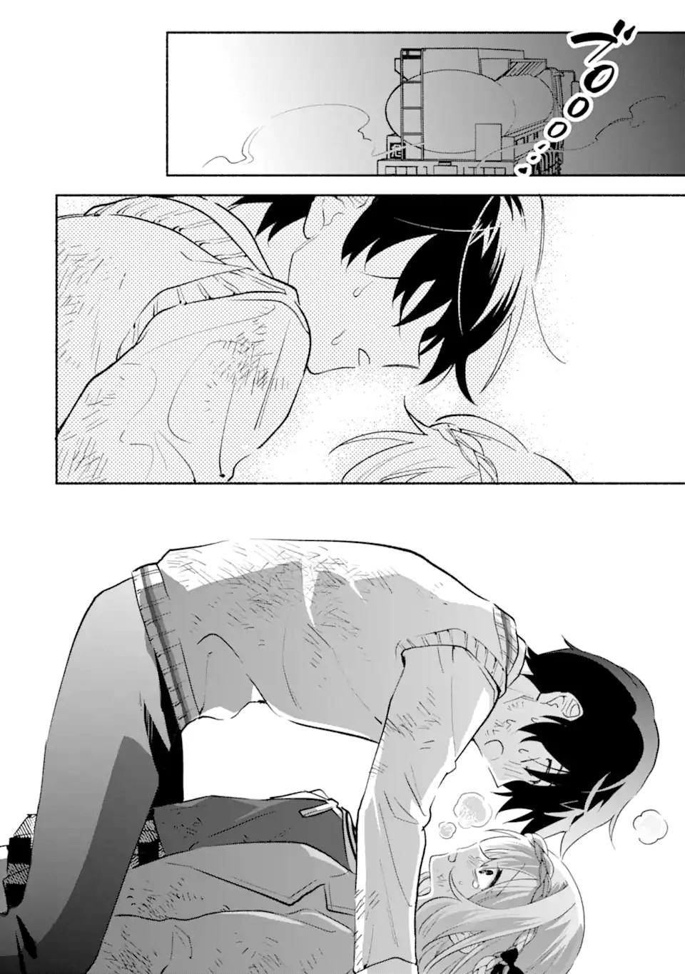 Cool na Megami-sama to Issho ni Sundara, Amayakashi Sugite Ponkotsu ni shiteshimatta Ken ni Tsuite Chapter 21 - halaman 17