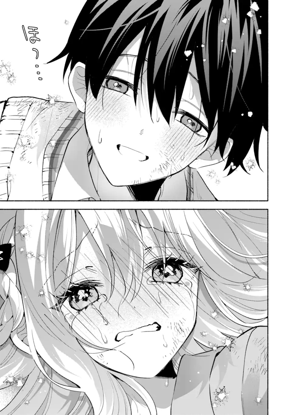 Cool na Megami-sama to Issho ni Sundara, Amayakashi Sugite Ponkotsu ni shiteshimatta Ken ni Tsuite Chapter 21 - halaman 18