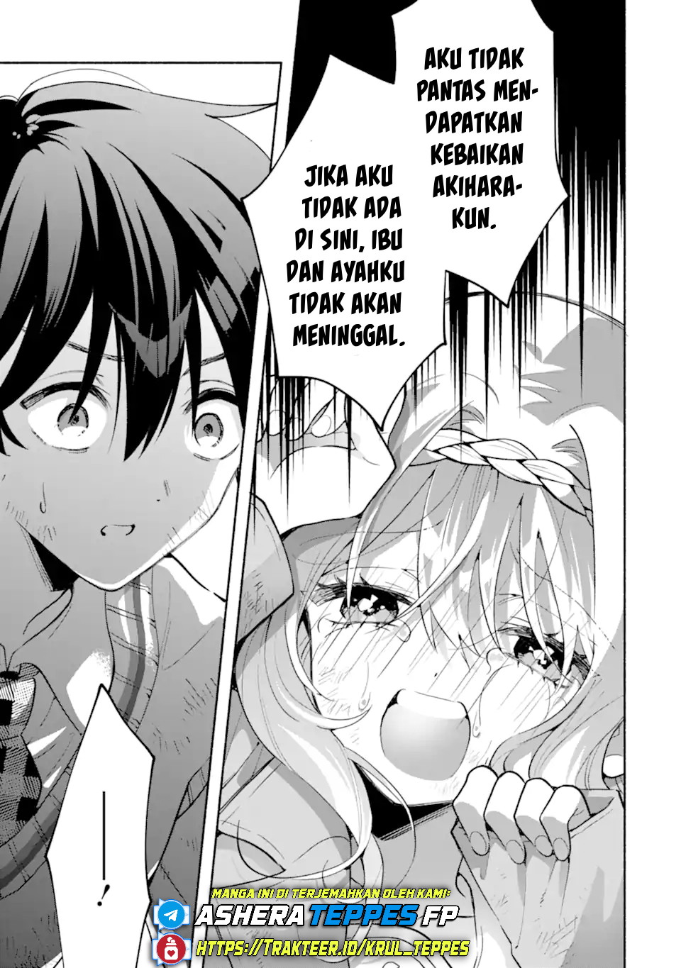 Cool na Megami-sama to Issho ni Sundara, Amayakashi Sugite Ponkotsu ni shiteshimatta Ken ni Tsuite Chapter 21 - halaman 20