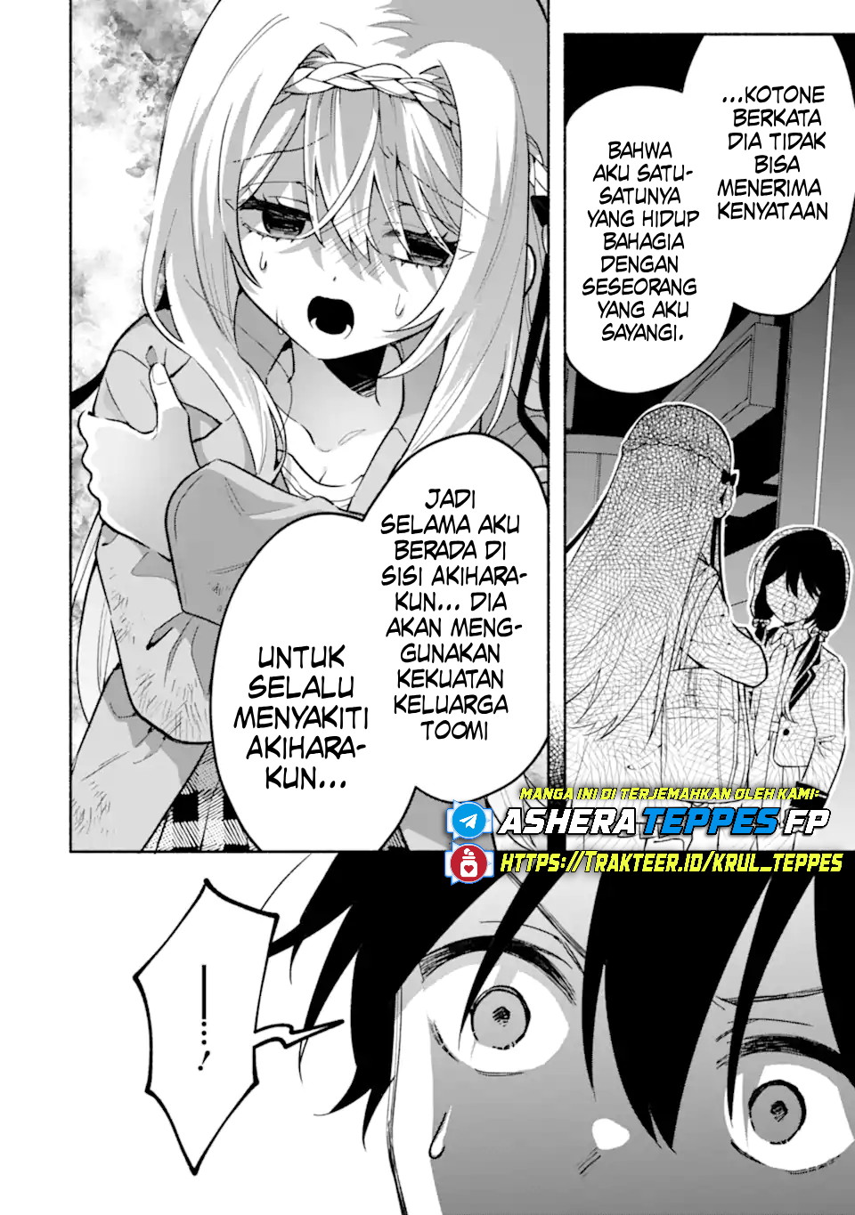 Cool na Megami-sama to Issho ni Sundara, Amayakashi Sugite Ponkotsu ni shiteshimatta Ken ni Tsuite Chapter 21 - halaman 26
