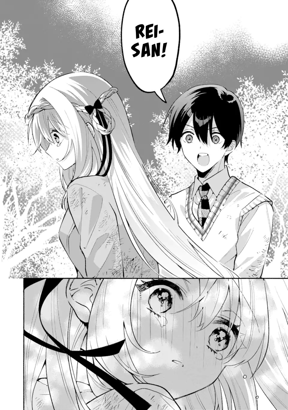 Cool na Megami-sama to Issho ni Sundara, Amayakashi Sugite Ponkotsu ni shiteshimatta Ken ni Tsuite Chapter 21 - halaman 28