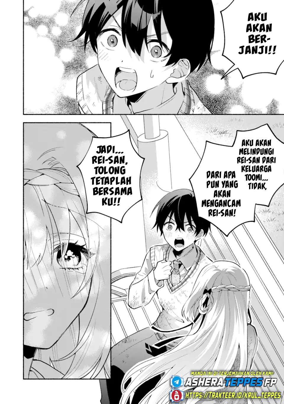 Cool na Megami-sama to Issho ni Sundara, Amayakashi Sugite Ponkotsu ni shiteshimatta Ken ni Tsuite Chapter 21 - halaman 30