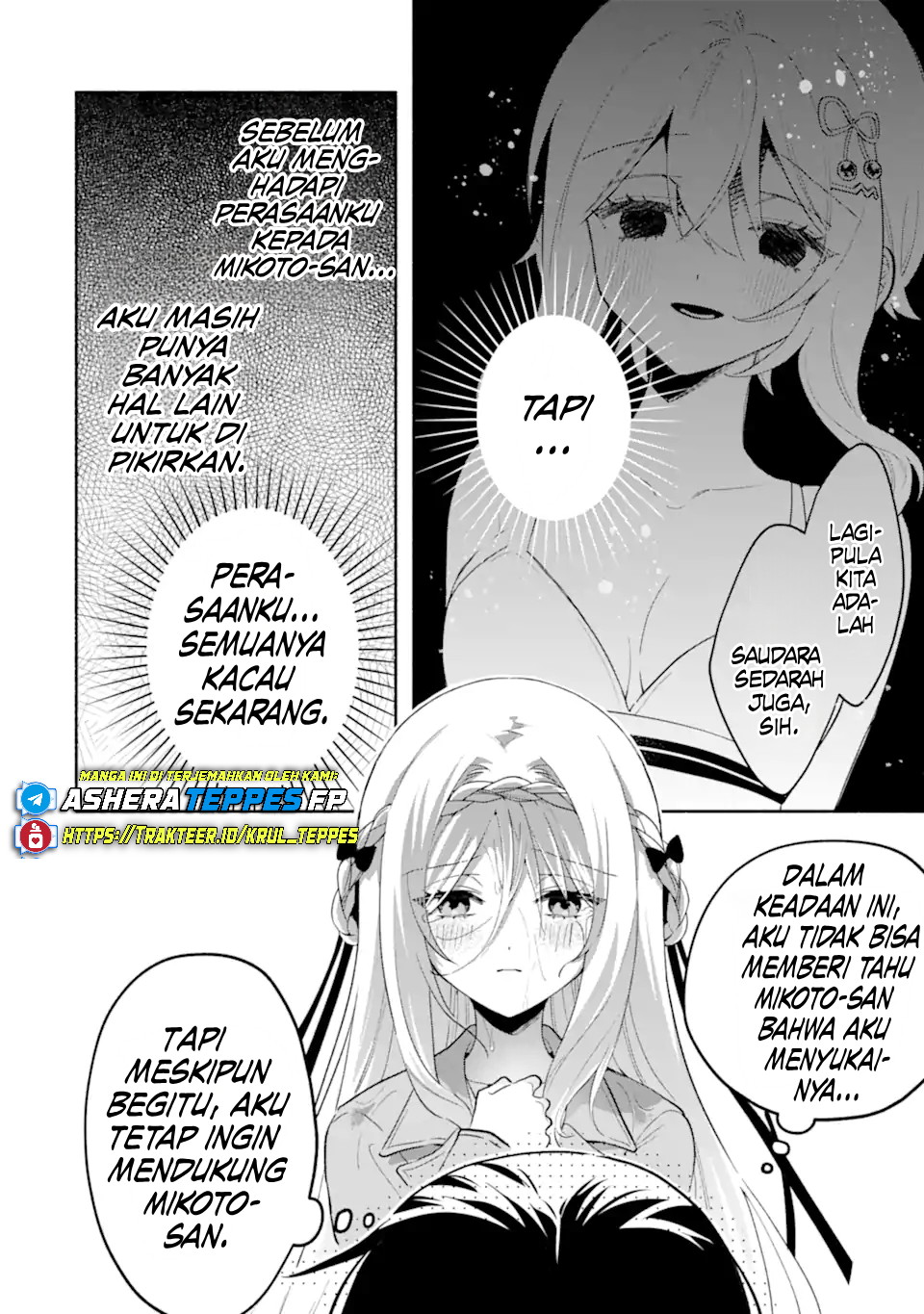 Cool na Megami-sama to Issho ni Sundara, Amayakashi Sugite Ponkotsu ni shiteshimatta Ken ni Tsuite Chapter 21 - halaman 5