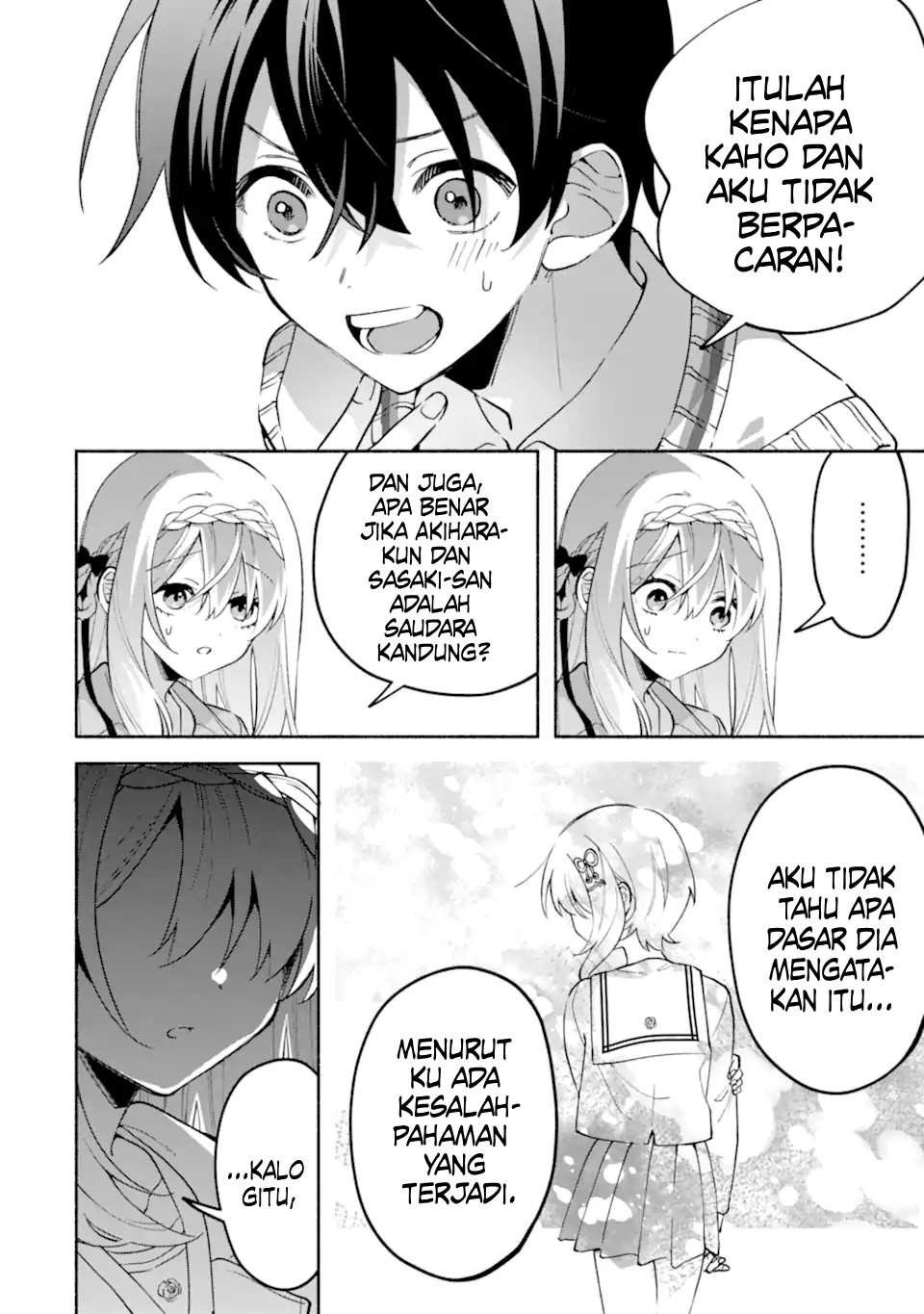 Cool na Megami-sama to Issho ni Sundara, Amayakashi Sugite Ponkotsu ni shiteshimatta Ken ni Tsuite Chapter 21 - halaman 9