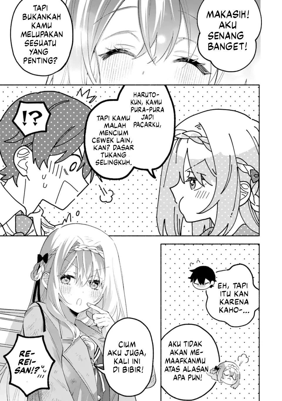Cool na Megami-sama to Issho ni Sundara, Amayakashi Sugite Ponkotsu ni shiteshimatta Ken ni Tsuite Chapter 22 - halaman 10
