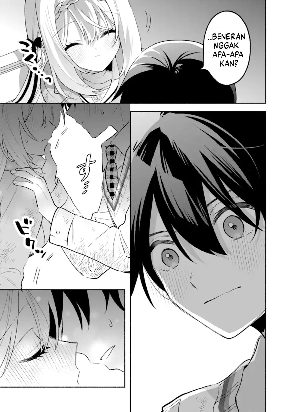 Cool na Megami-sama to Issho ni Sundara, Amayakashi Sugite Ponkotsu ni shiteshimatta Ken ni Tsuite Chapter 22 - halaman 13