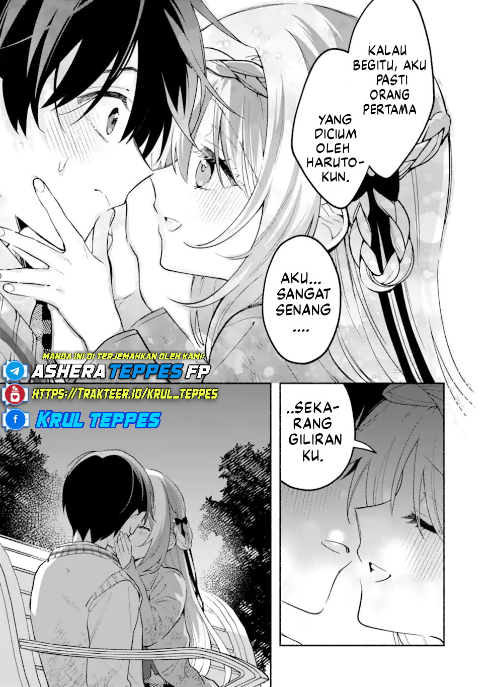 Cool na Megami-sama to Issho ni Sundara, Amayakashi Sugite Ponkotsu ni shiteshimatta Ken ni Tsuite Chapter 22 - halaman 16