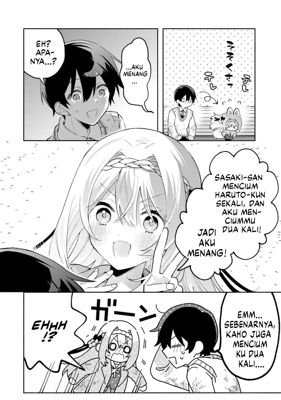Cool na Megami-sama to Issho ni Sundara, Amayakashi Sugite Ponkotsu ni shiteshimatta Ken ni Tsuite Chapter 22 - halaman 17