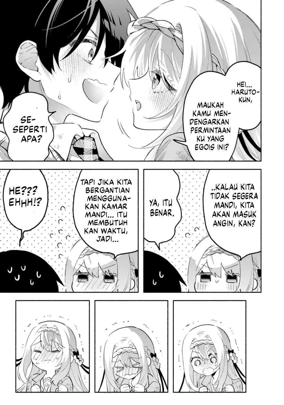 Cool na Megami-sama to Issho ni Sundara, Amayakashi Sugite Ponkotsu ni shiteshimatta Ken ni Tsuite Chapter 22 - halaman 24