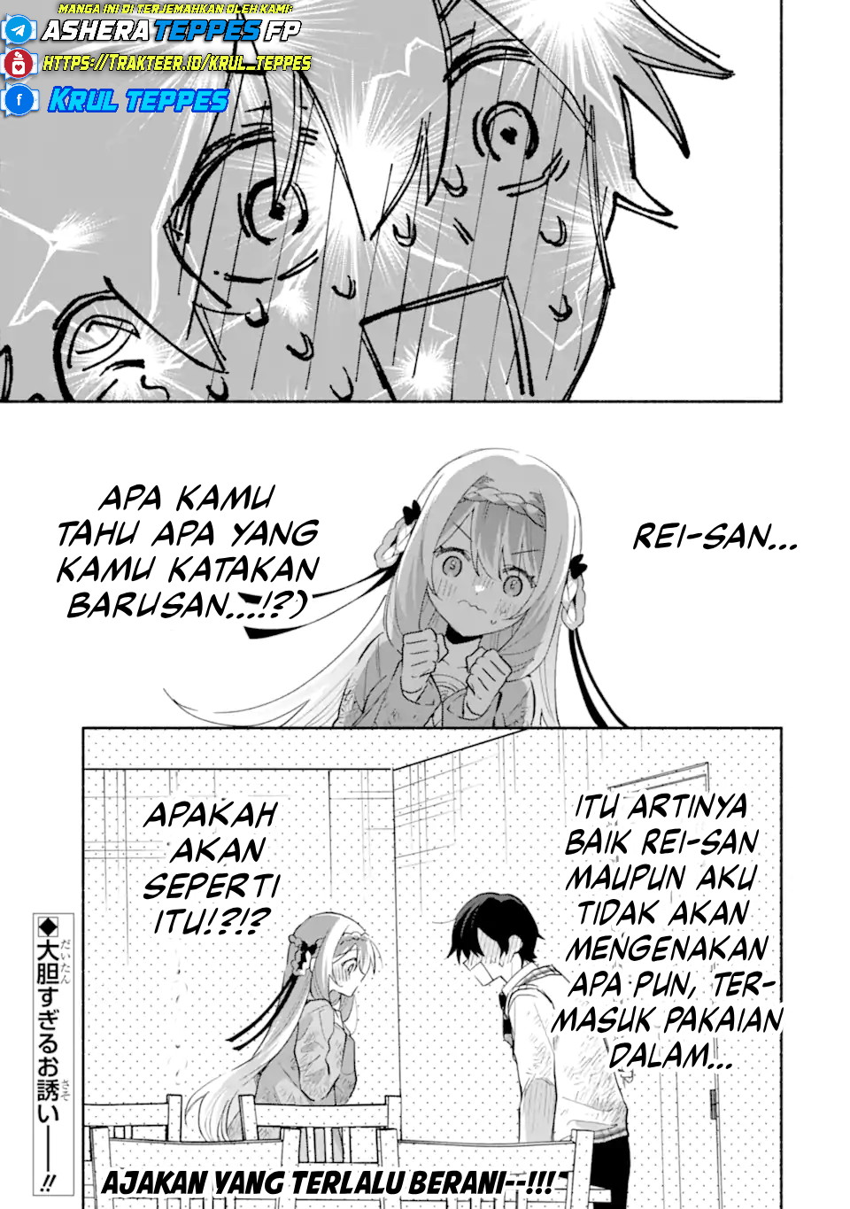 Cool na Megami-sama to Issho ni Sundara, Amayakashi Sugite Ponkotsu ni shiteshimatta Ken ni Tsuite Chapter 22 - halaman 26