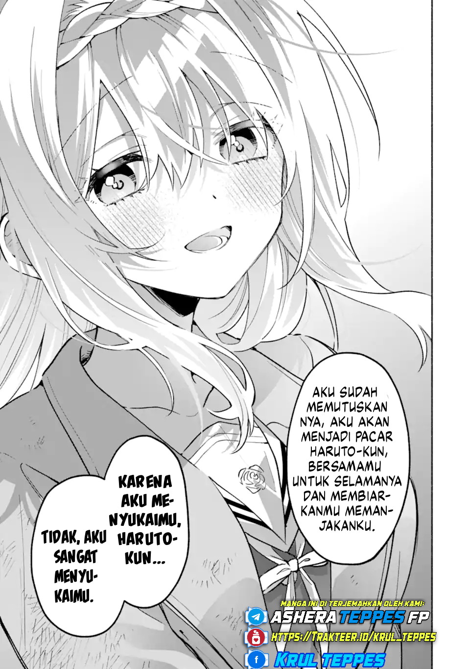 Cool na Megami-sama to Issho ni Sundara, Amayakashi Sugite Ponkotsu ni shiteshimatta Ken ni Tsuite Chapter 22 - halaman 6