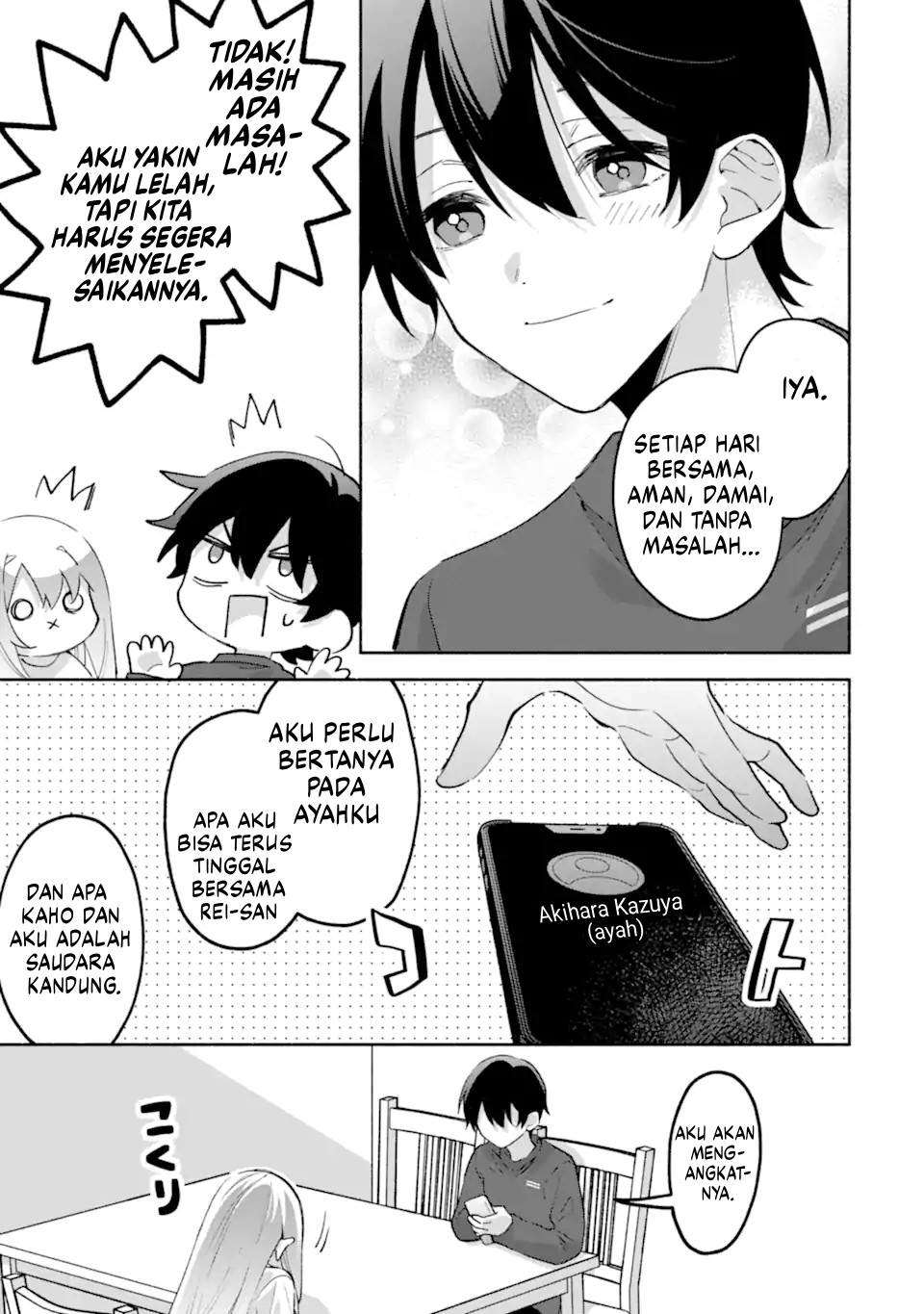 Cool na Megami-sama to Issho ni Sundara, Amayakashi Sugite Ponkotsu ni shiteshimatta Ken ni Tsuite Chapter 23 - halaman 12