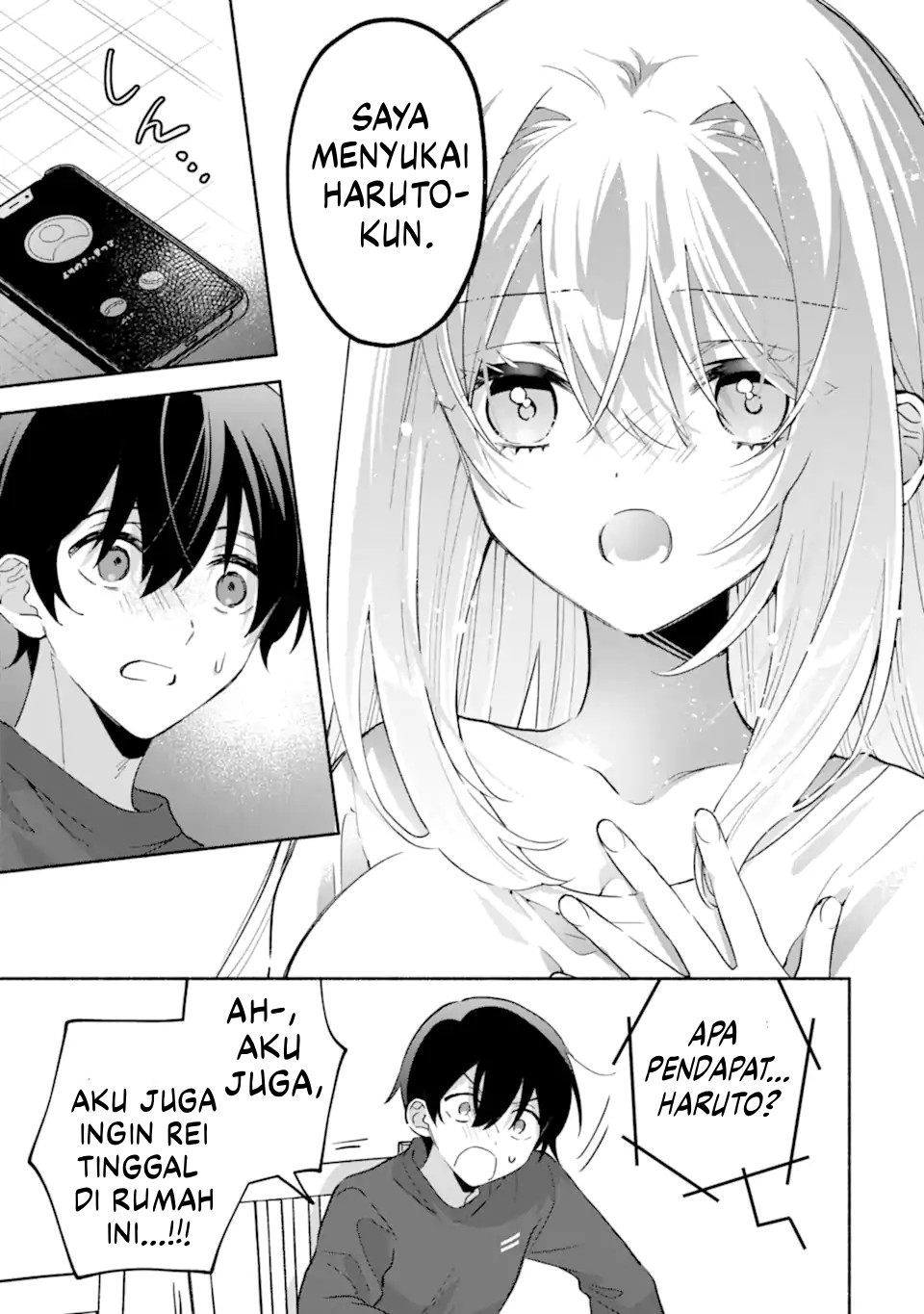 Cool na Megami-sama to Issho ni Sundara, Amayakashi Sugite Ponkotsu ni shiteshimatta Ken ni Tsuite Chapter 23 - halaman 17