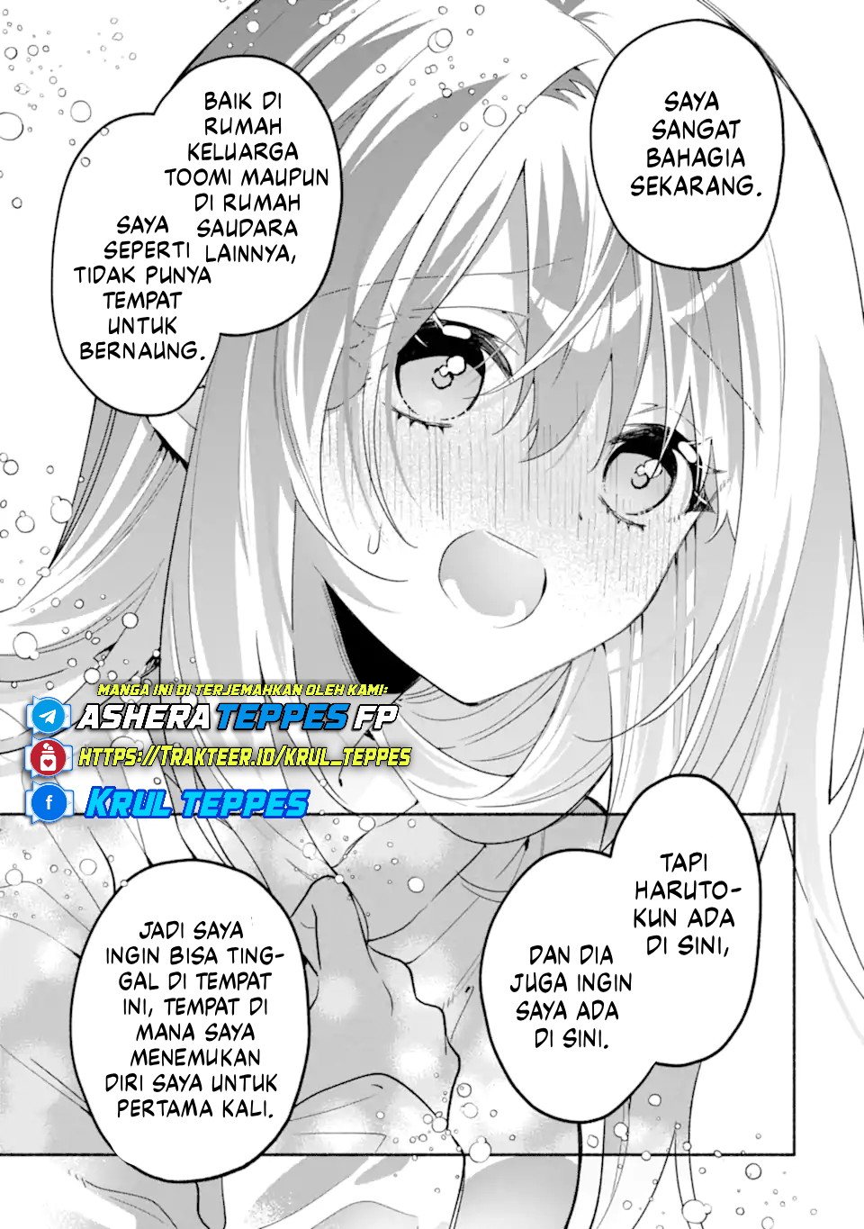 Cool na Megami-sama to Issho ni Sundara, Amayakashi Sugite Ponkotsu ni shiteshimatta Ken ni Tsuite Chapter 23 - halaman 19