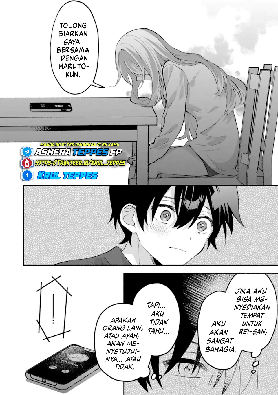 Cool na Megami-sama to Issho ni Sundara, Amayakashi Sugite Ponkotsu ni shiteshimatta Ken ni Tsuite Chapter 23 - halaman 20