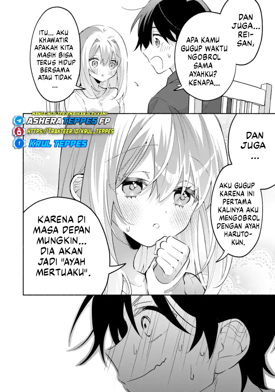 Cool na Megami-sama to Issho ni Sundara, Amayakashi Sugite Ponkotsu ni shiteshimatta Ken ni Tsuite Chapter 23 - halaman 22