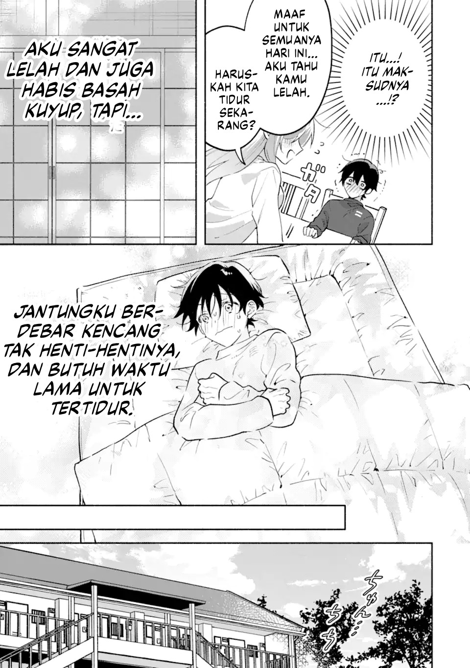 Cool na Megami-sama to Issho ni Sundara, Amayakashi Sugite Ponkotsu ni shiteshimatta Ken ni Tsuite Chapter 23 - halaman 23