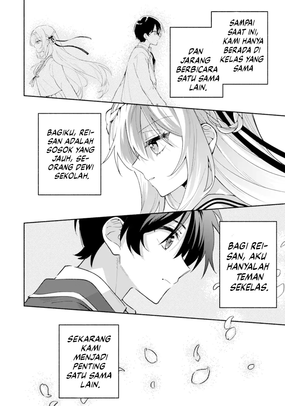 Cool na Megami-sama to Issho ni Sundara, Amayakashi Sugite Ponkotsu ni shiteshimatta Ken ni Tsuite Chapter 23 - halaman 26