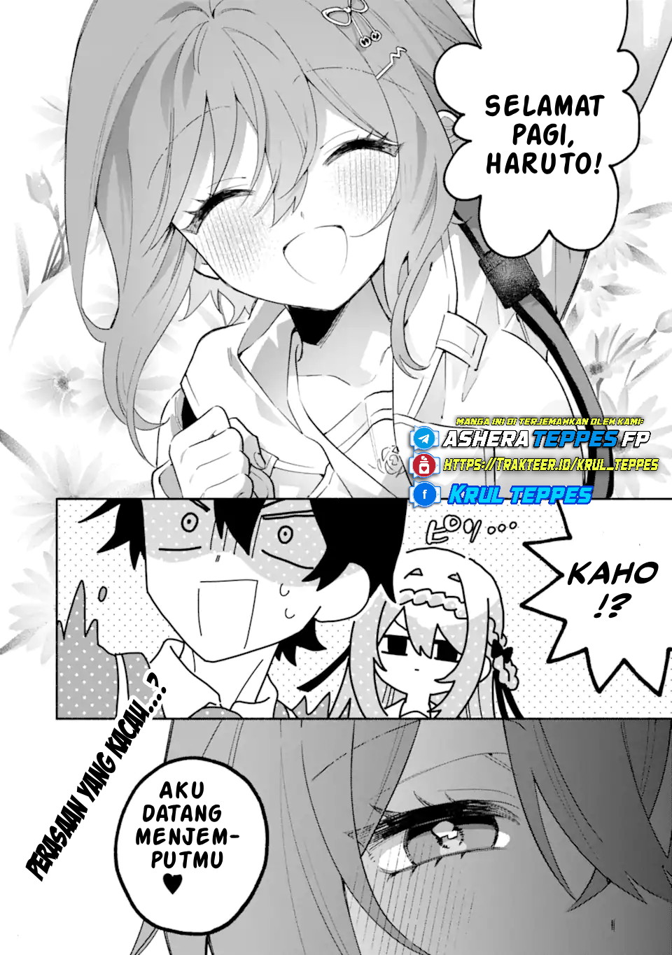 Cool na Megami-sama to Issho ni Sundara, Amayakashi Sugite Ponkotsu ni shiteshimatta Ken ni Tsuite Chapter 23 - halaman 28
