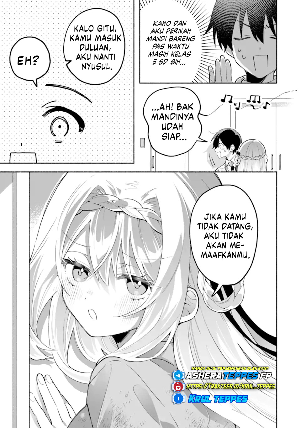 Cool na Megami-sama to Issho ni Sundara, Amayakashi Sugite Ponkotsu ni shiteshimatta Ken ni Tsuite Chapter 23 - halaman 4