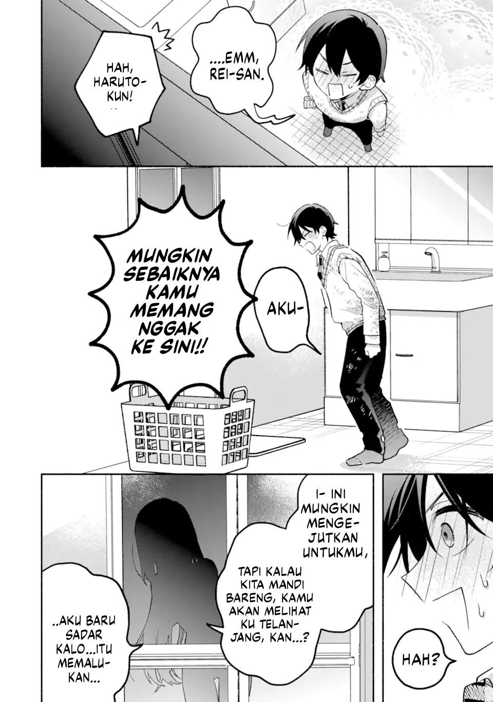 Cool na Megami-sama to Issho ni Sundara, Amayakashi Sugite Ponkotsu ni shiteshimatta Ken ni Tsuite Chapter 23 - halaman 7